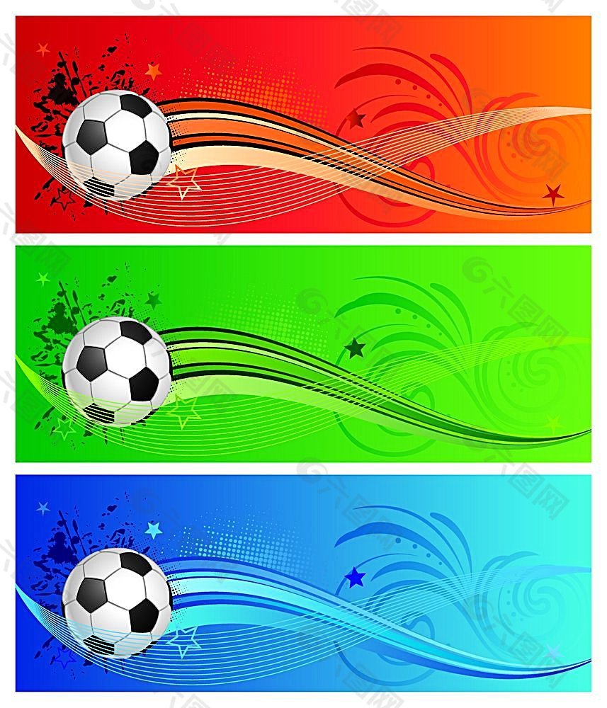 彩色花纹足球横幅背景