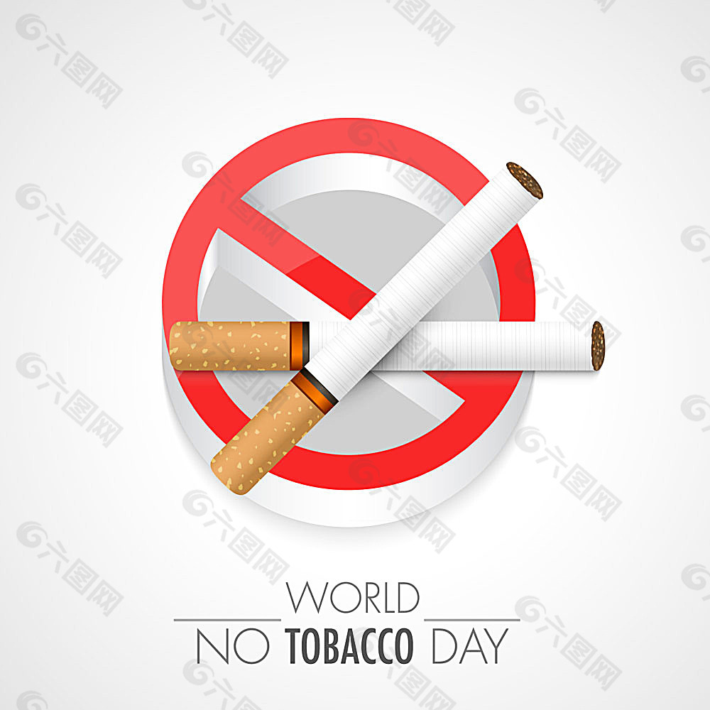 香烟与禁烟标志