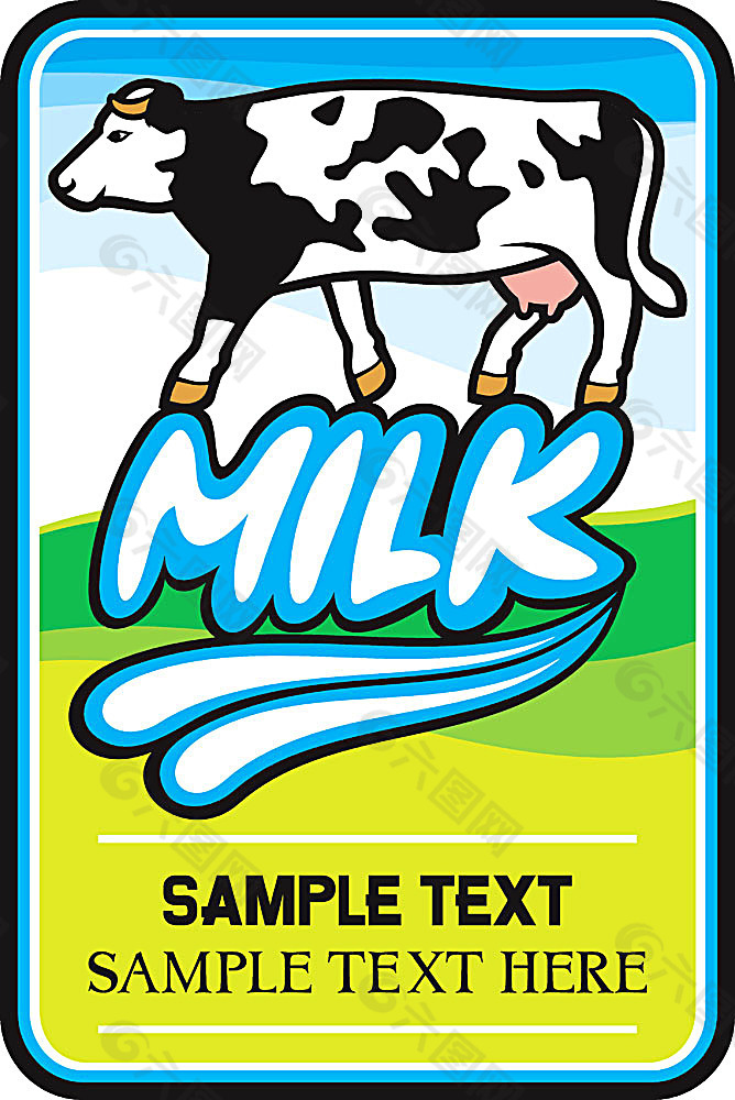 牛奶图标设计矢量素材