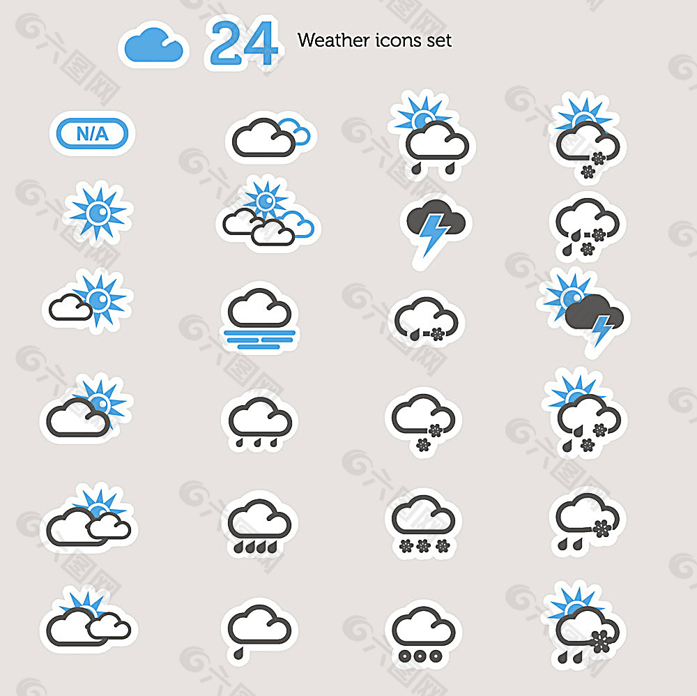 矢量天气图标