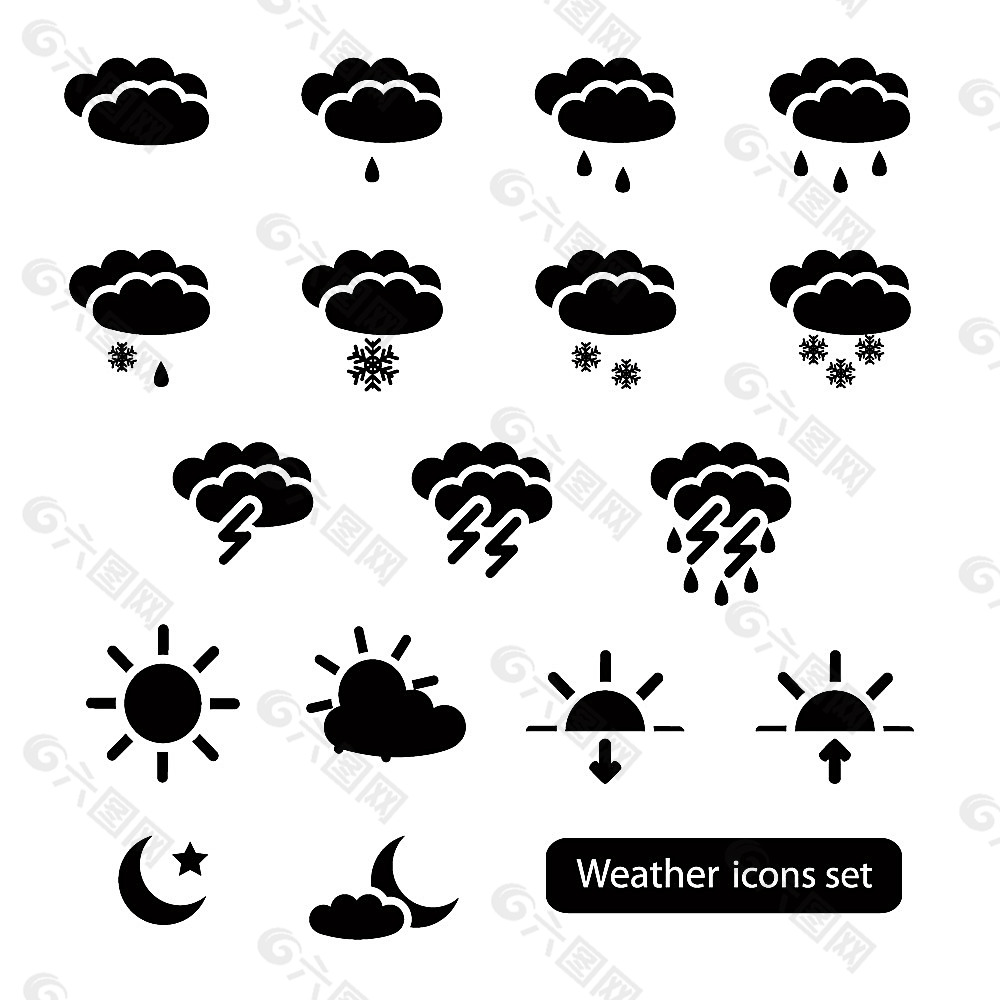 黑色矢量天气图标