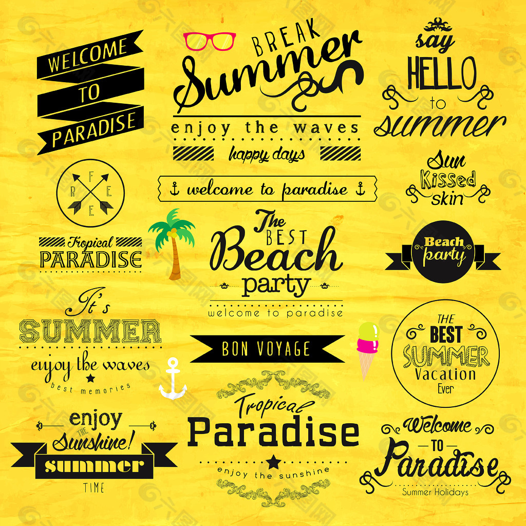 创意夏日海报字体设计