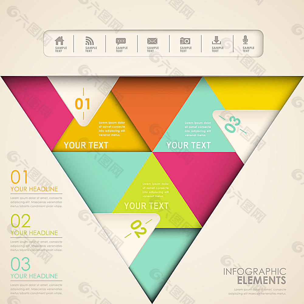 创意三角形信息图表