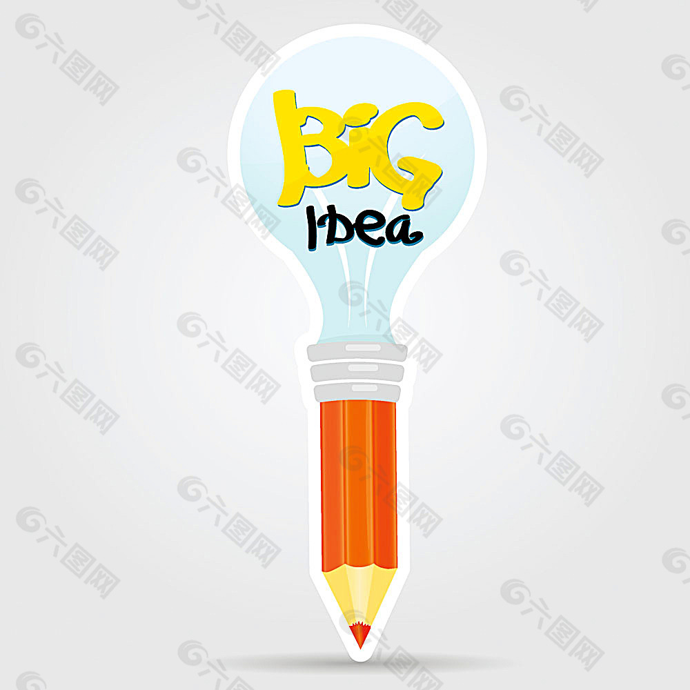 铅笔创意灯泡