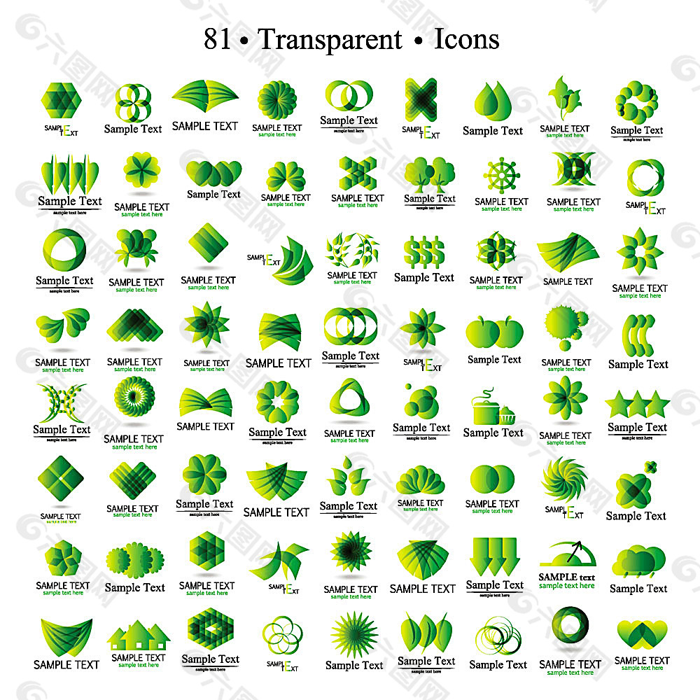 绿色环保图标标志设计