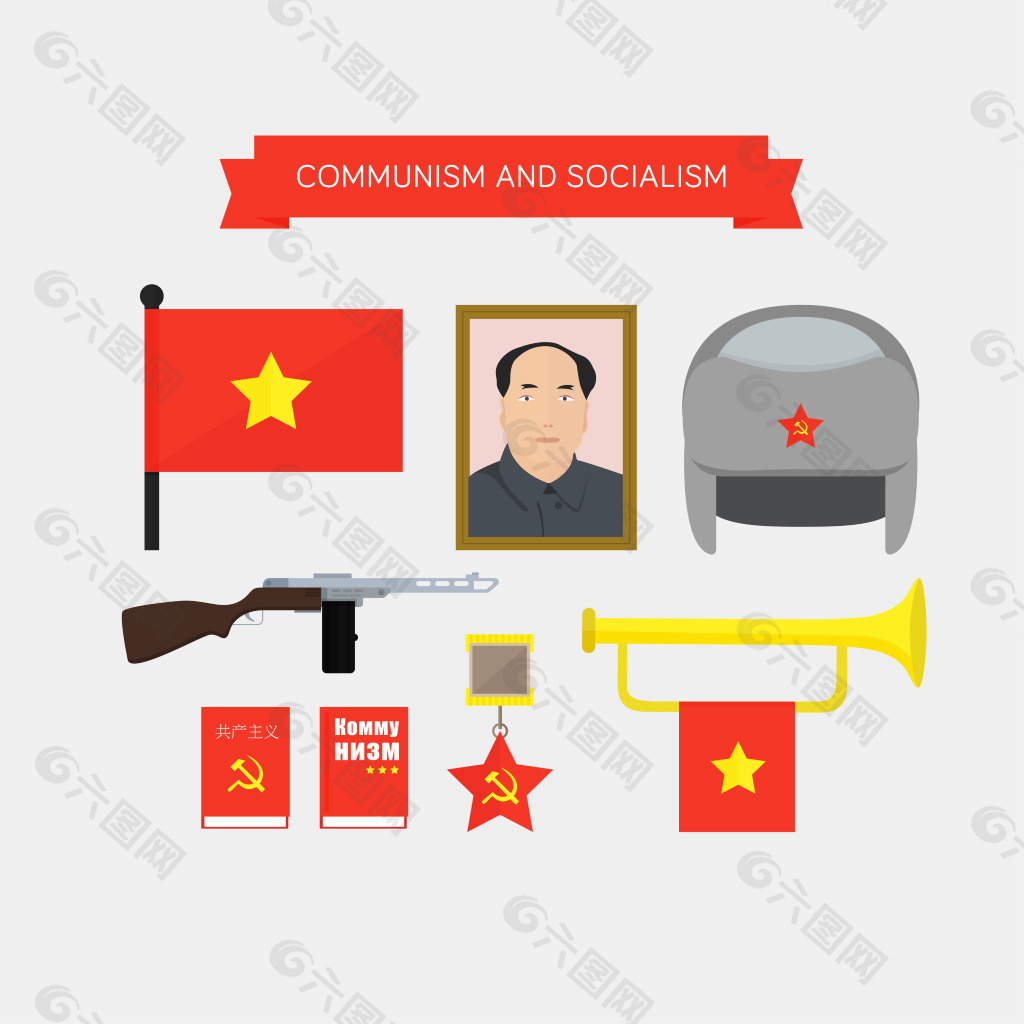 五星红旗矢量素材