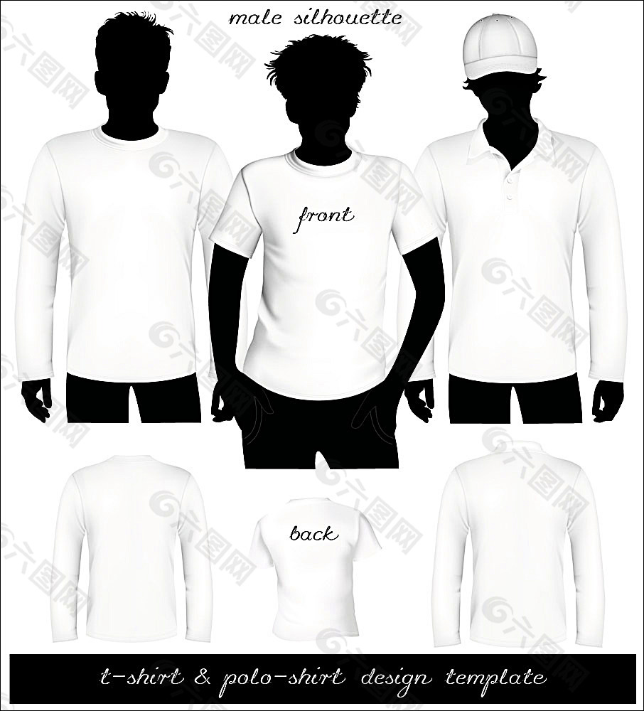 男性短袖服装设计