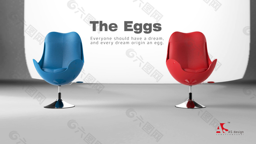 红蓝椅蛋椅吧椅
