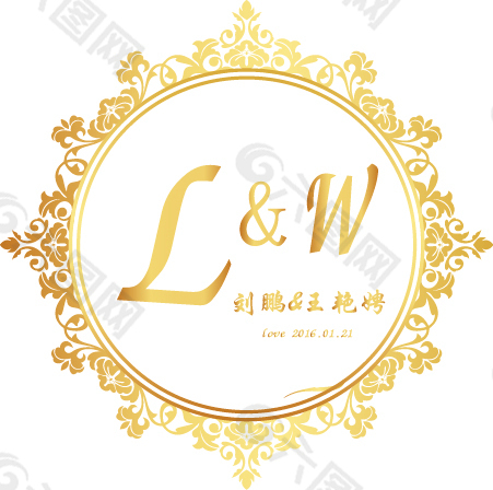 婚庆logo