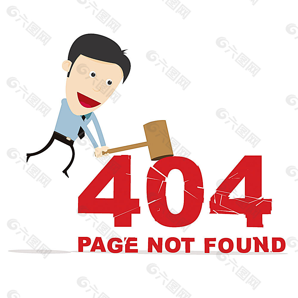 卡通人物与404