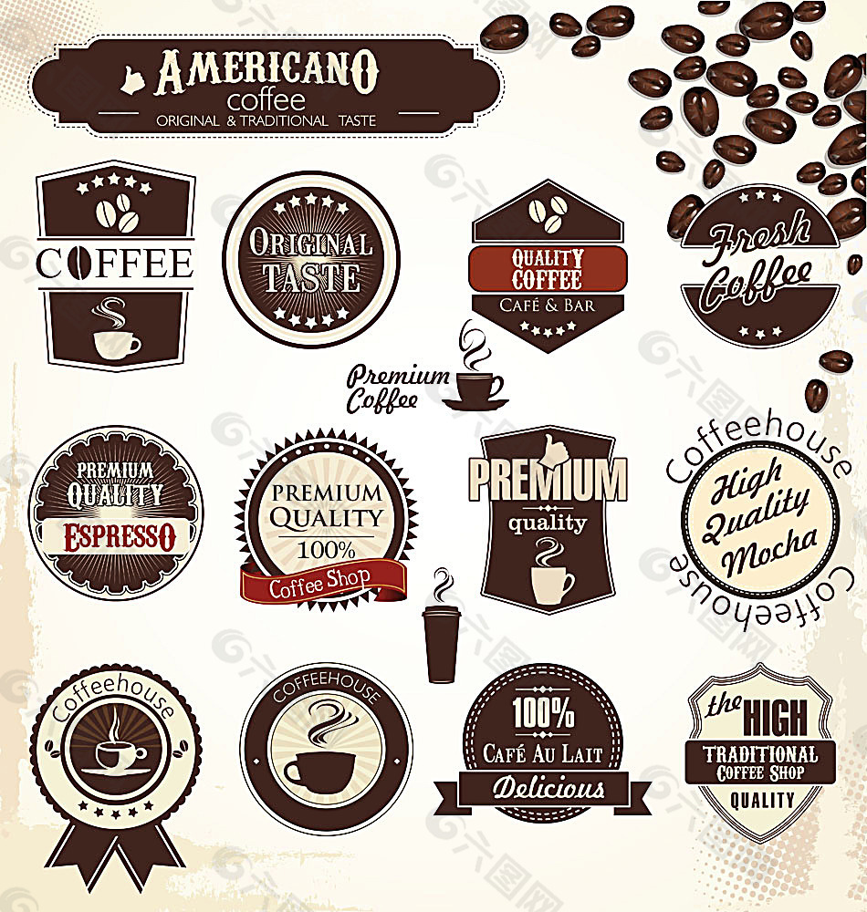 咖啡标签与咖啡豆