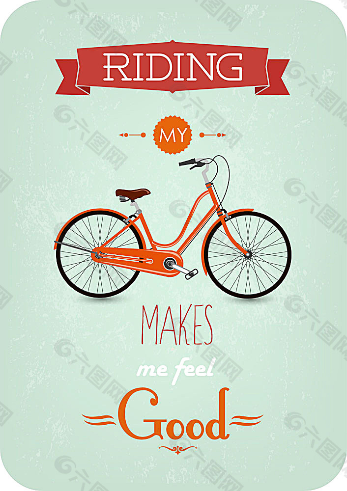 自行车广告宣传设计