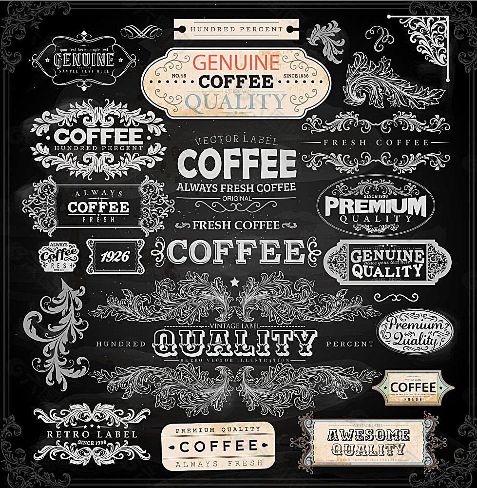 咖啡图标设计