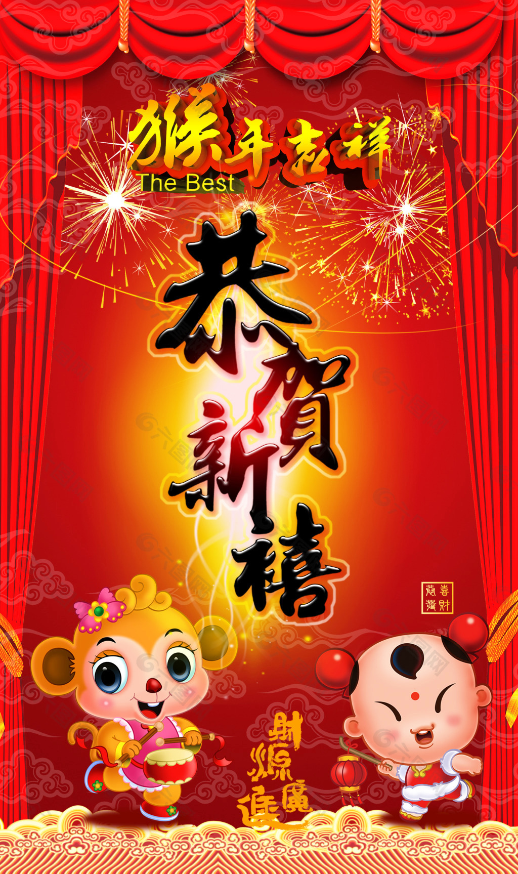每个人心中都有一个“中国猴儿”——猴年海报设计_职业设手-站酷ZCOOL