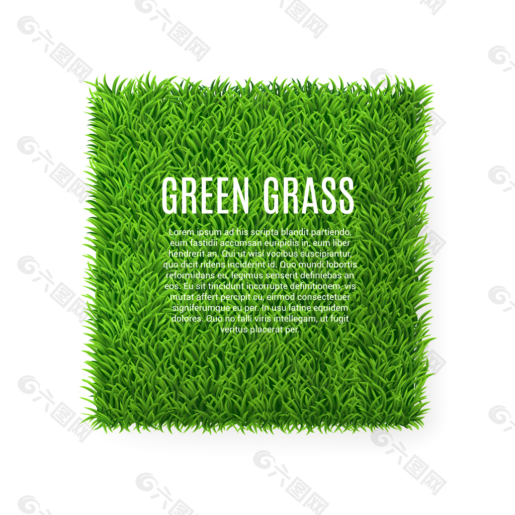 方形绿色草坪矢量素材