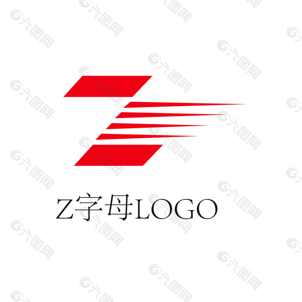 Z字母LOGO