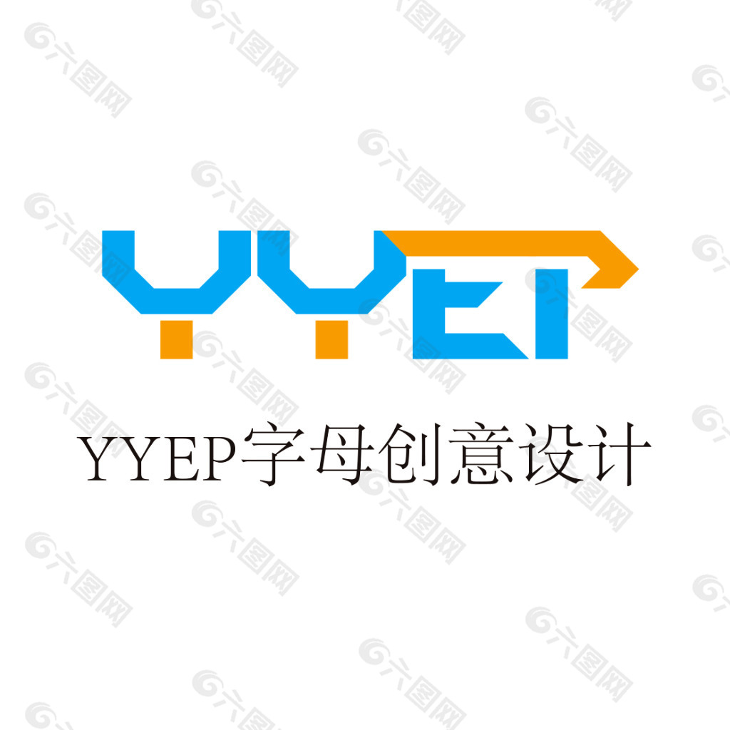 YYEP字母创意设计