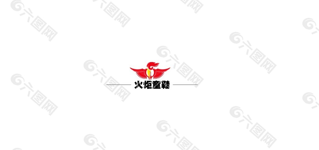 火炬LOGO