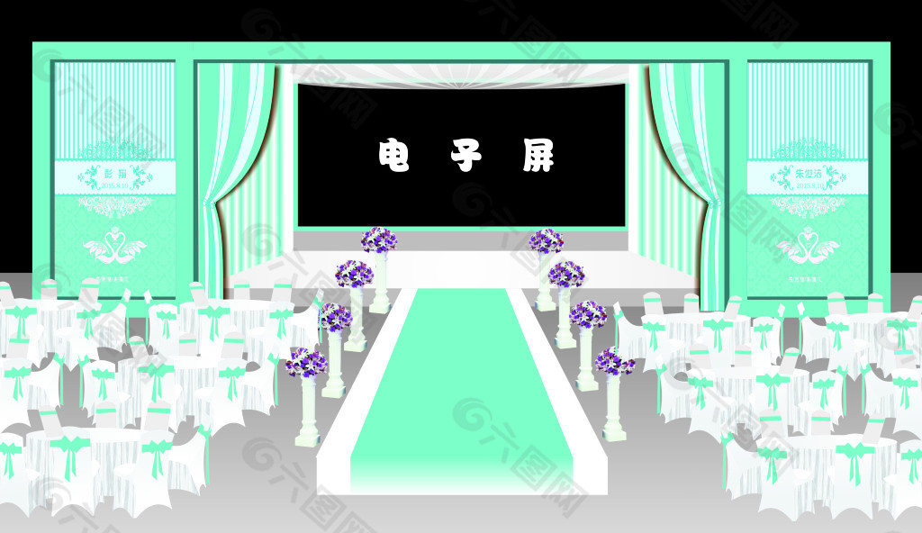 蒂芙尼蓝舞台婚礼设计