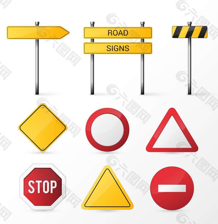 空白交通警示牌