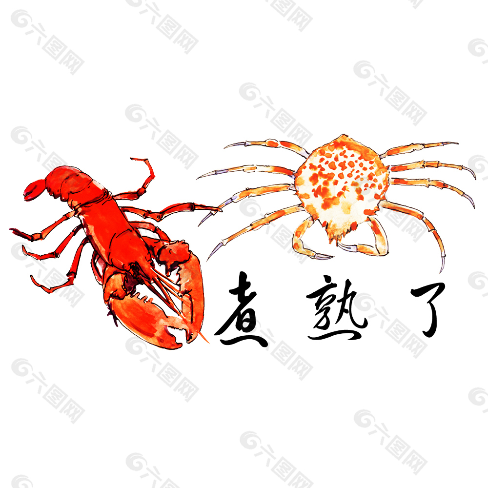 煮熟的螃蟹和虾
