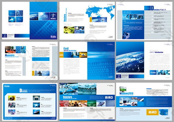 企业画册设计psd分层素材