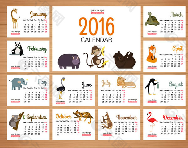 2016年小动物年历矢量素材下载
