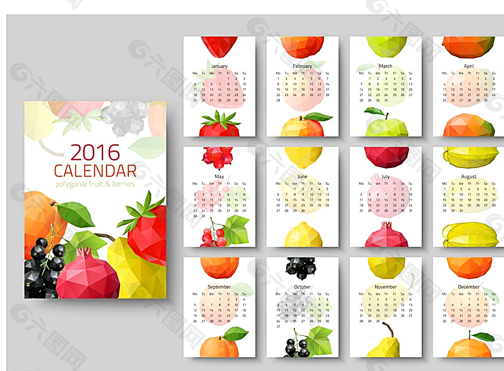 2016矢量水果元素日历挂历图片