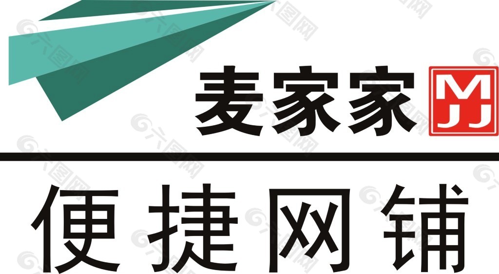 麦家家logo