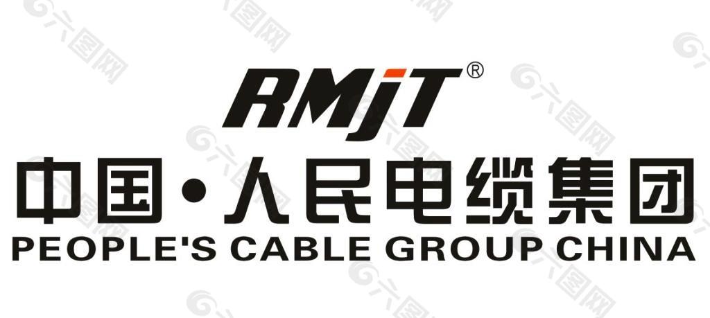 中国人民电缆集团标志