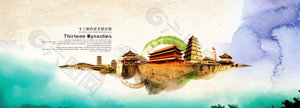 中国风国庆盛典宣传海报psd分层素材