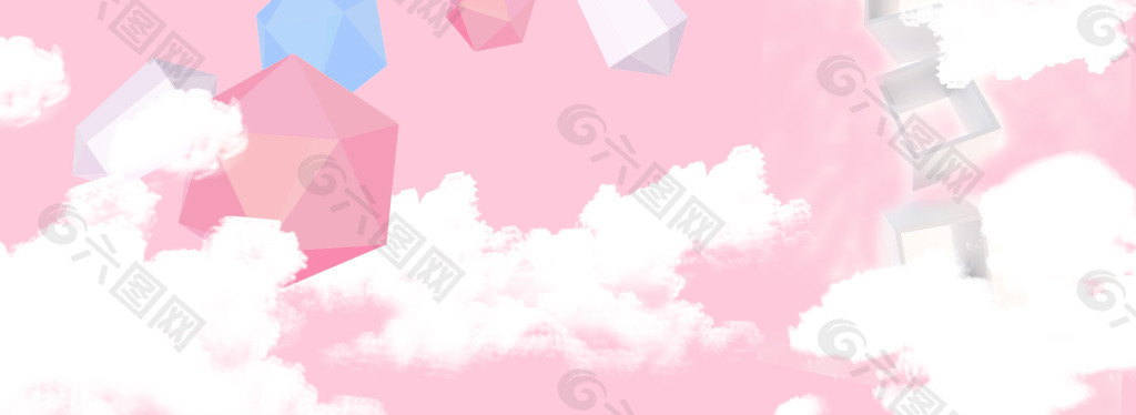 糖果色粉色天空几何形体立体淘宝设计海报