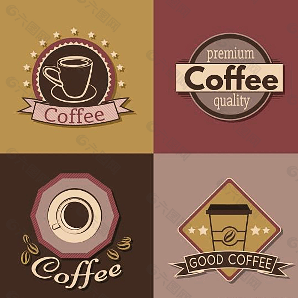 时尚咖啡元素 图标图片