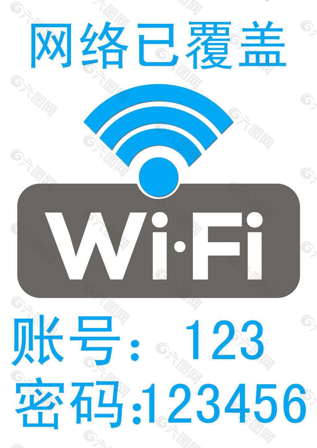 WiFi