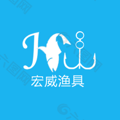 渔具logo设计