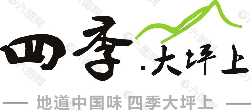 四季大坪上LOGO图片