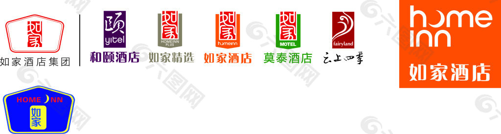 如家酒店Logo
