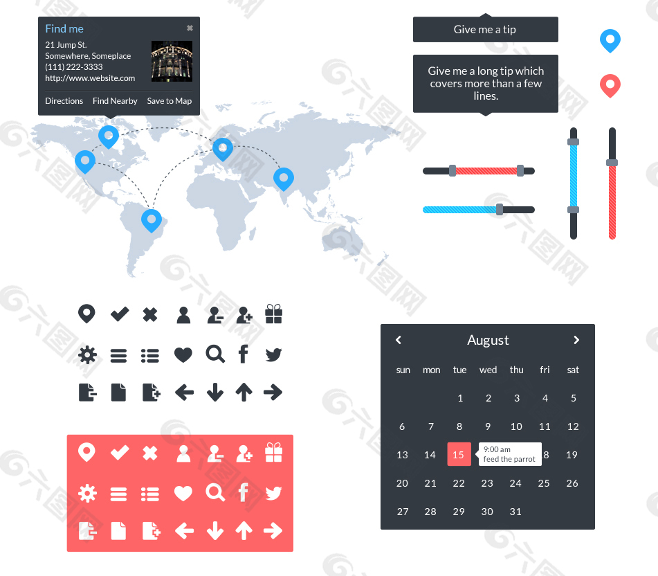 平化图标UI设计