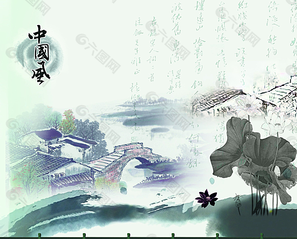 中国风笔壁画图片