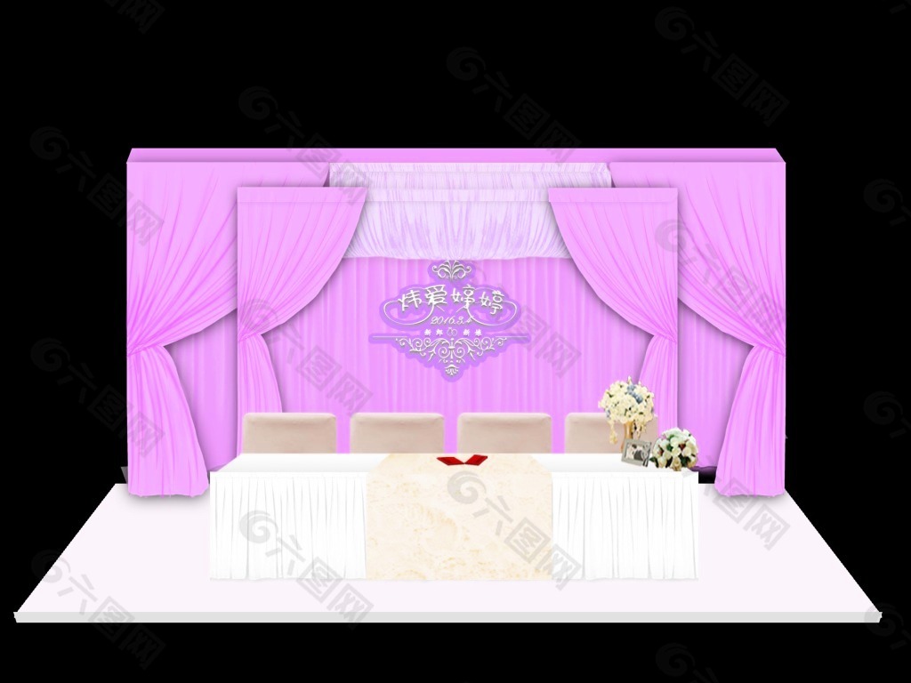 深紫婚礼迎宾区