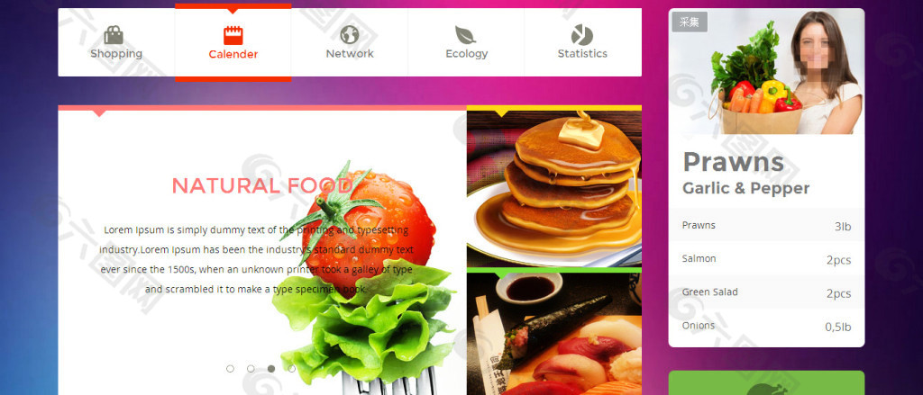 餐饮美食网站企业模板