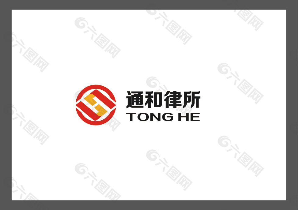 通和logo