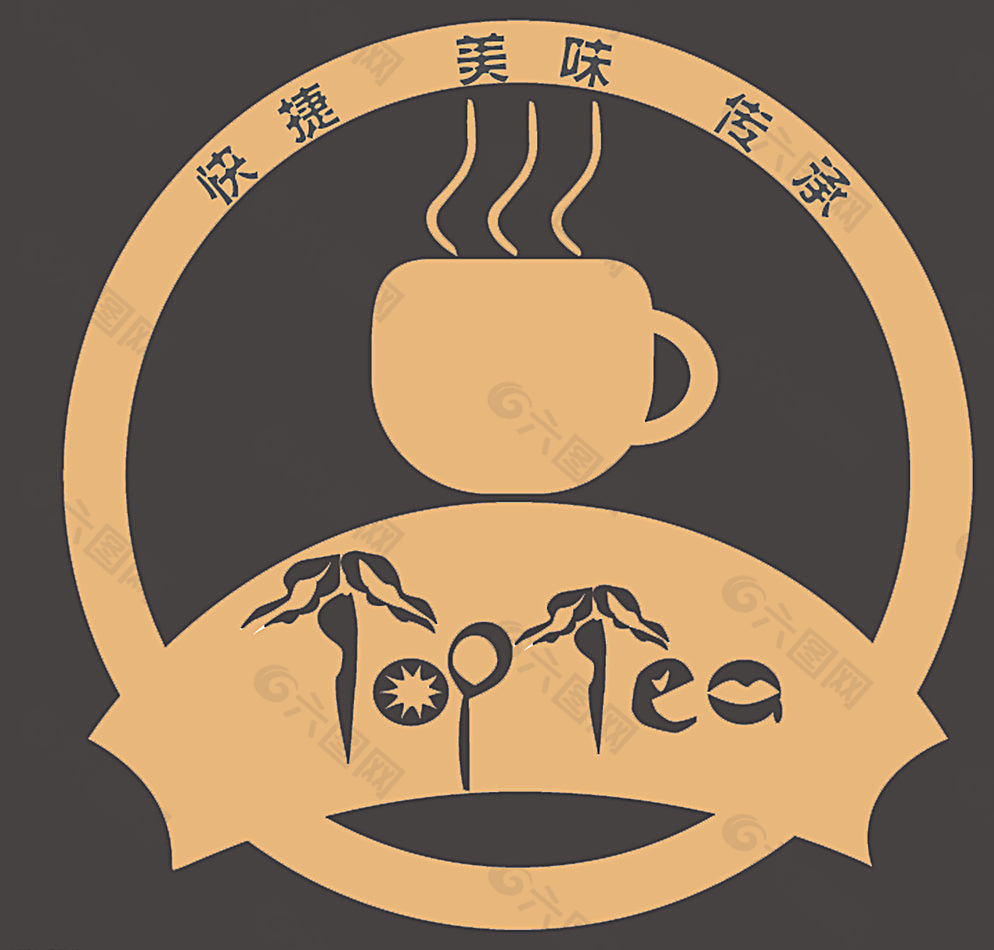 奶茶logo图片