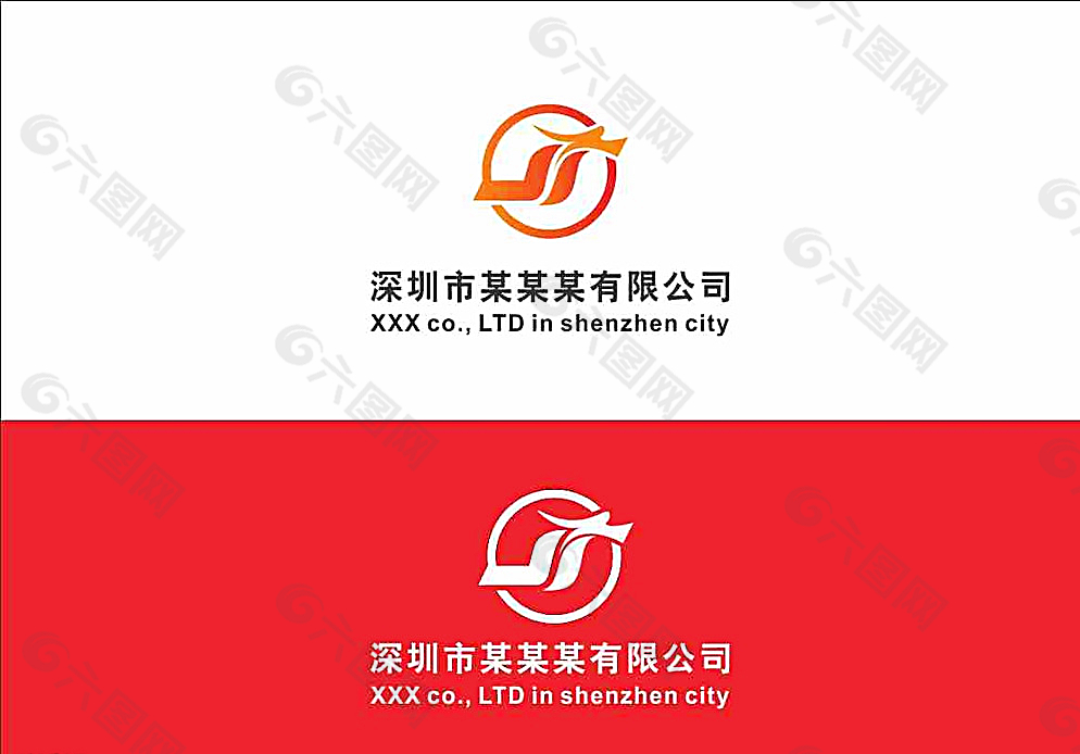 金融LOGO图片