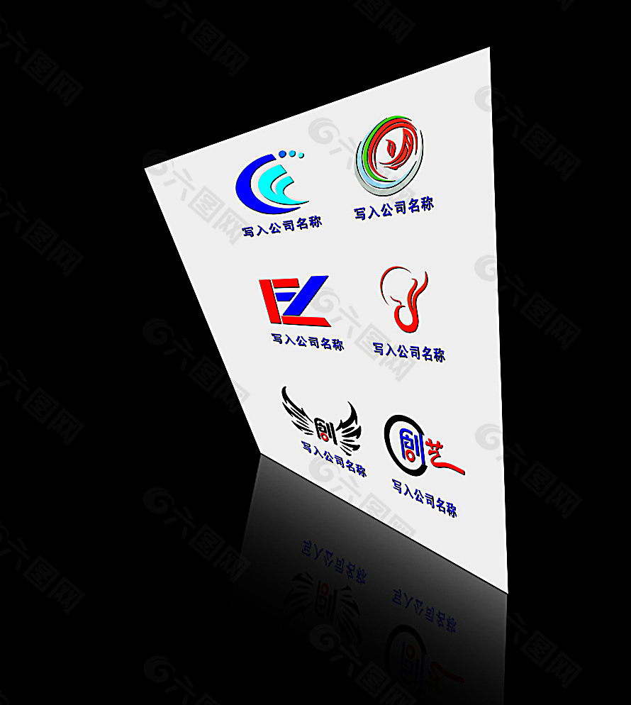 CY志标图片