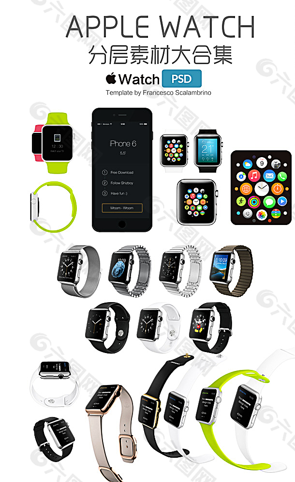 apple watch素材集合图片