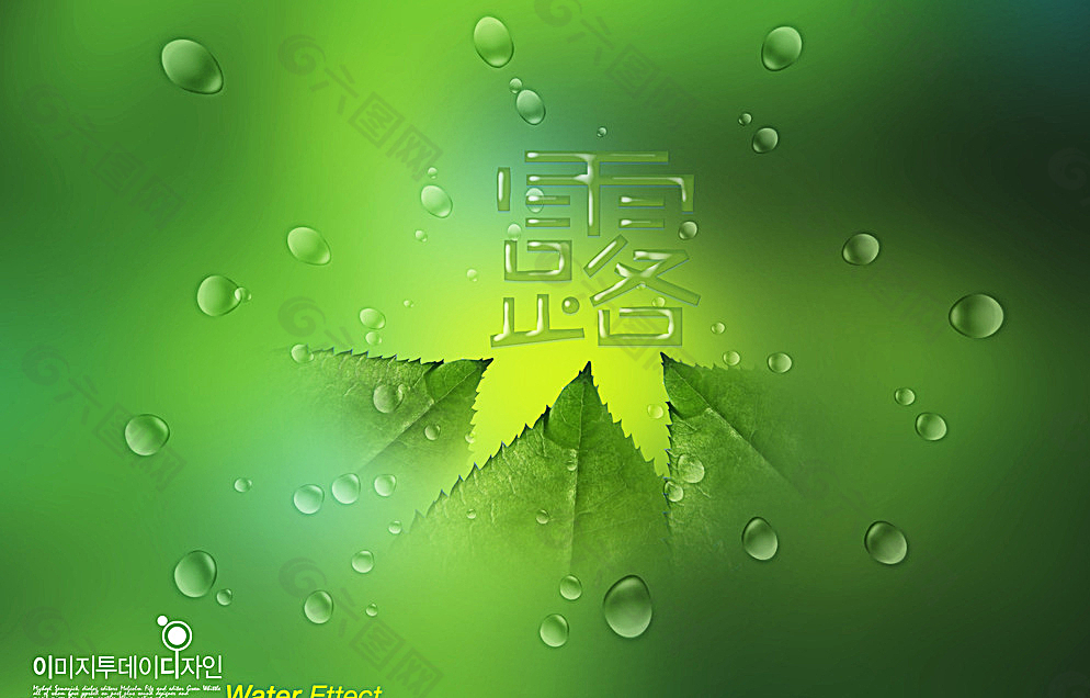 水背景素材图片