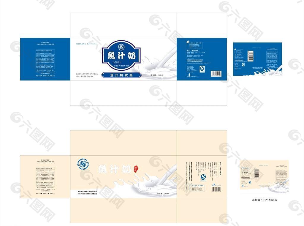 鱼汁奶包装设计图片模板下载