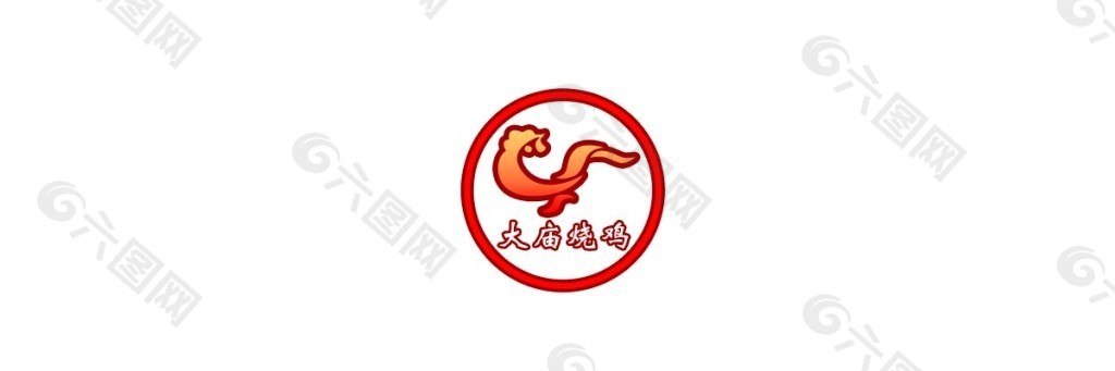 大庙烧鸡 logo