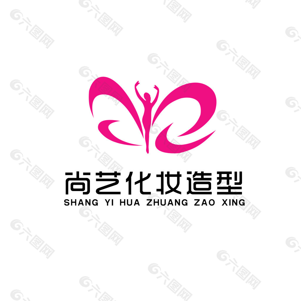 尚艺造型培训机构logo设计